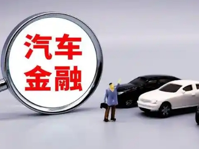 珠山押车贷款不是本人可以么?