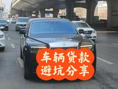 珠山汽车抵押贷款中押本不押车贷款需要什么材料?